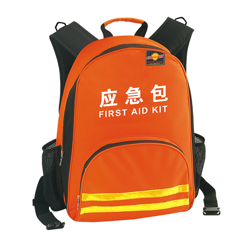 厦门明宇电子商务解决方案有限公司-D-635