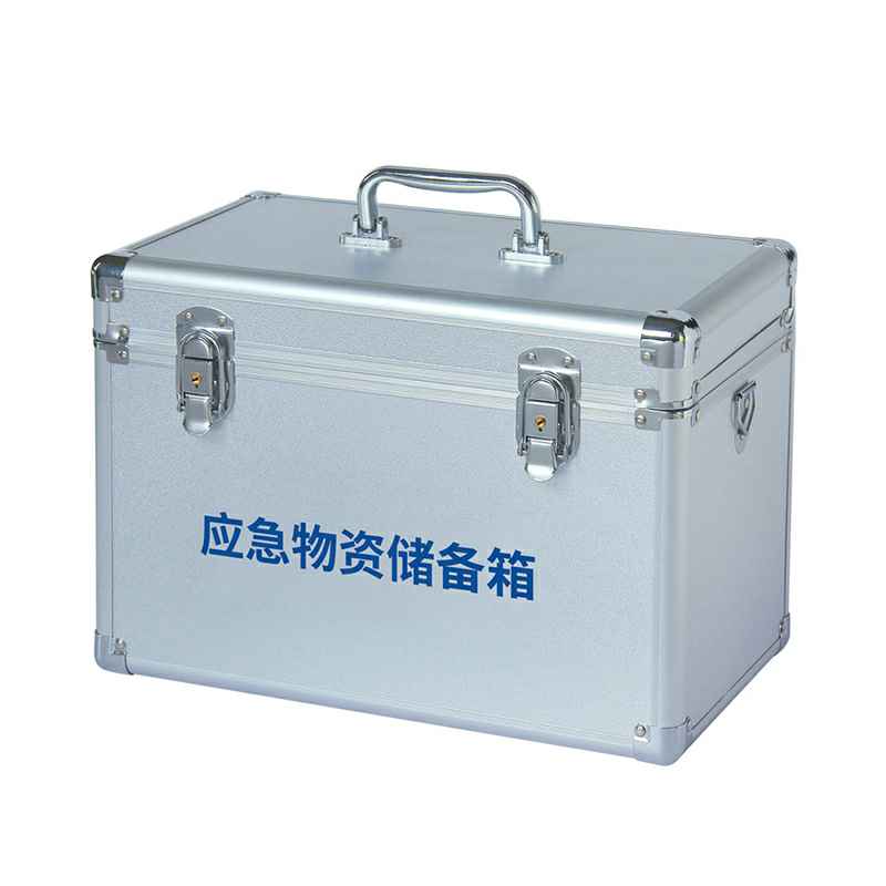 厦门明宇电子商务解决方案有限公司-W-827